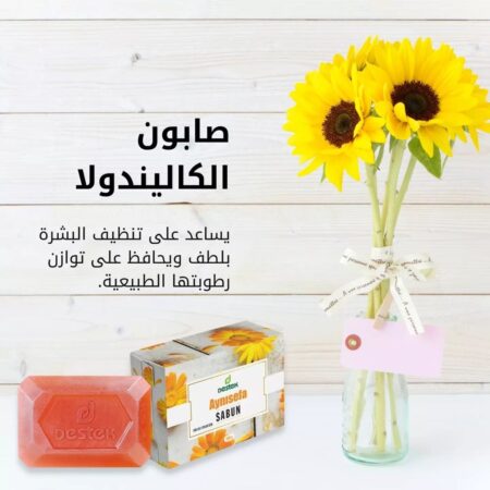 DESTEK SOAP CALENDULA